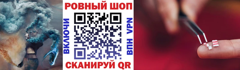 Цена Будённовск ГАШИШ Марихуана A PVP Мефедрон