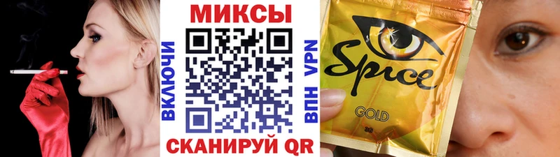что такое   ОМГ ОМГ ссылки  Бутират жидкий экстази  Будённовск 