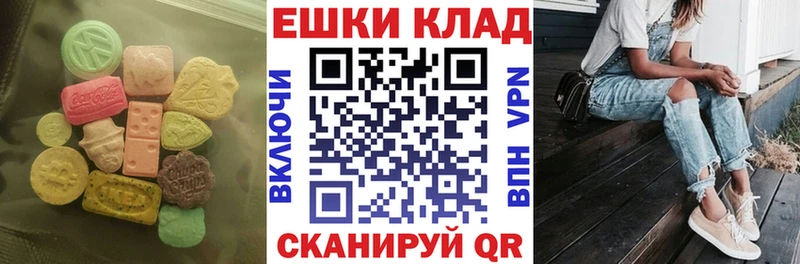 Экстази бентли  Будённовск 