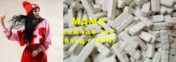 скорость mdpv Верхний Тагил