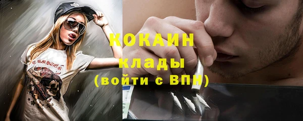 jwh Верхнеуральск