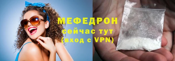 а пвп мука Бородино