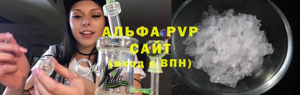 МДПВ Сосновка