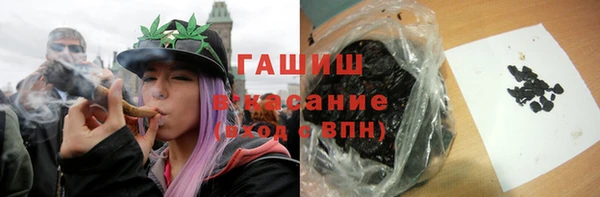 бошки Верея