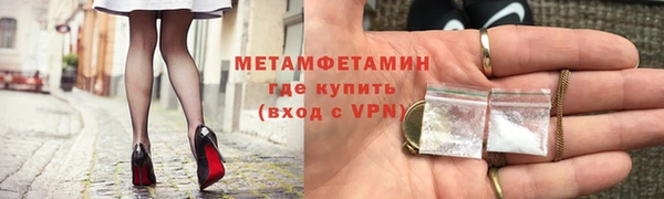 а пвп мука Бородино