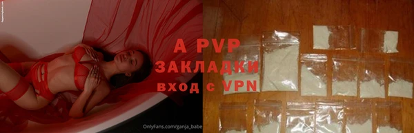 скорость Бронницы