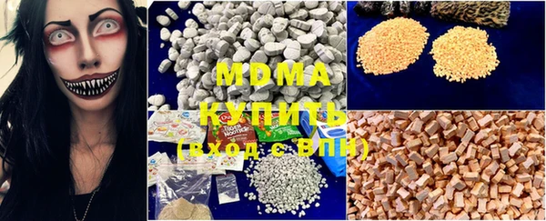 jwh Верхнеуральск