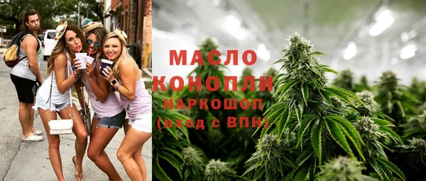 а пвп мука Бородино