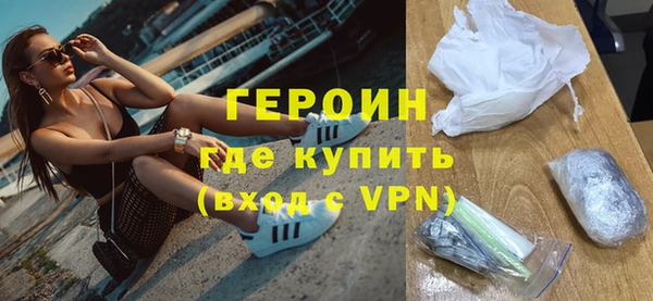 скорость Бронницы