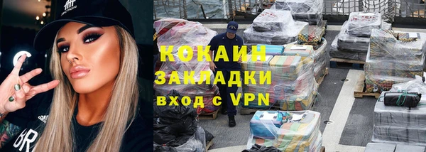jwh Верхнеуральск