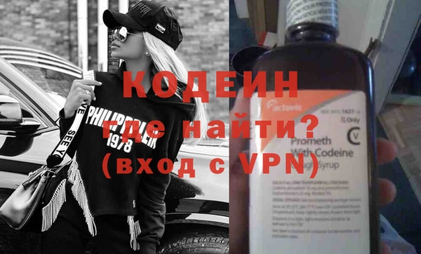 jwh Верхнеуральск