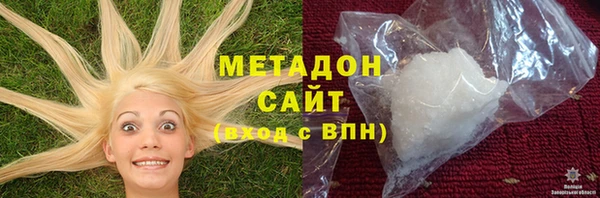 скорость mdpv Верхний Тагил