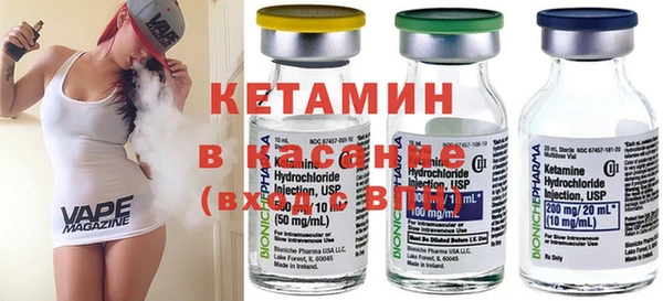 бошки Верея