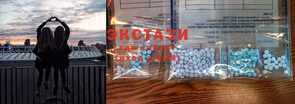 мефедрон Бугульма