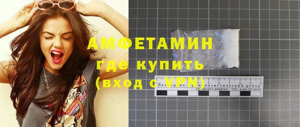 jwh Верхнеуральск