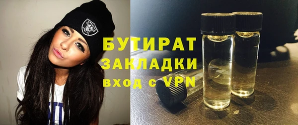 скорость mdpv Верхний Тагил