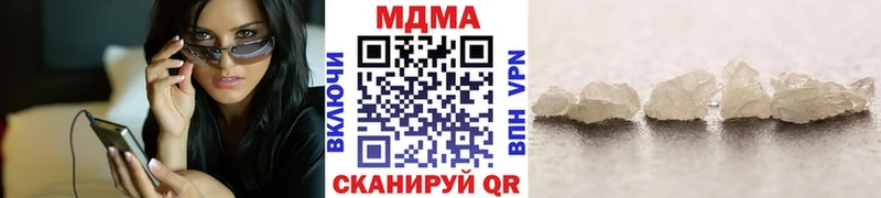 blacksprut ССЫЛКА Будённовск МДМА кристаллы хочу