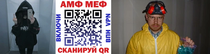 Первитин витя Будённовск
